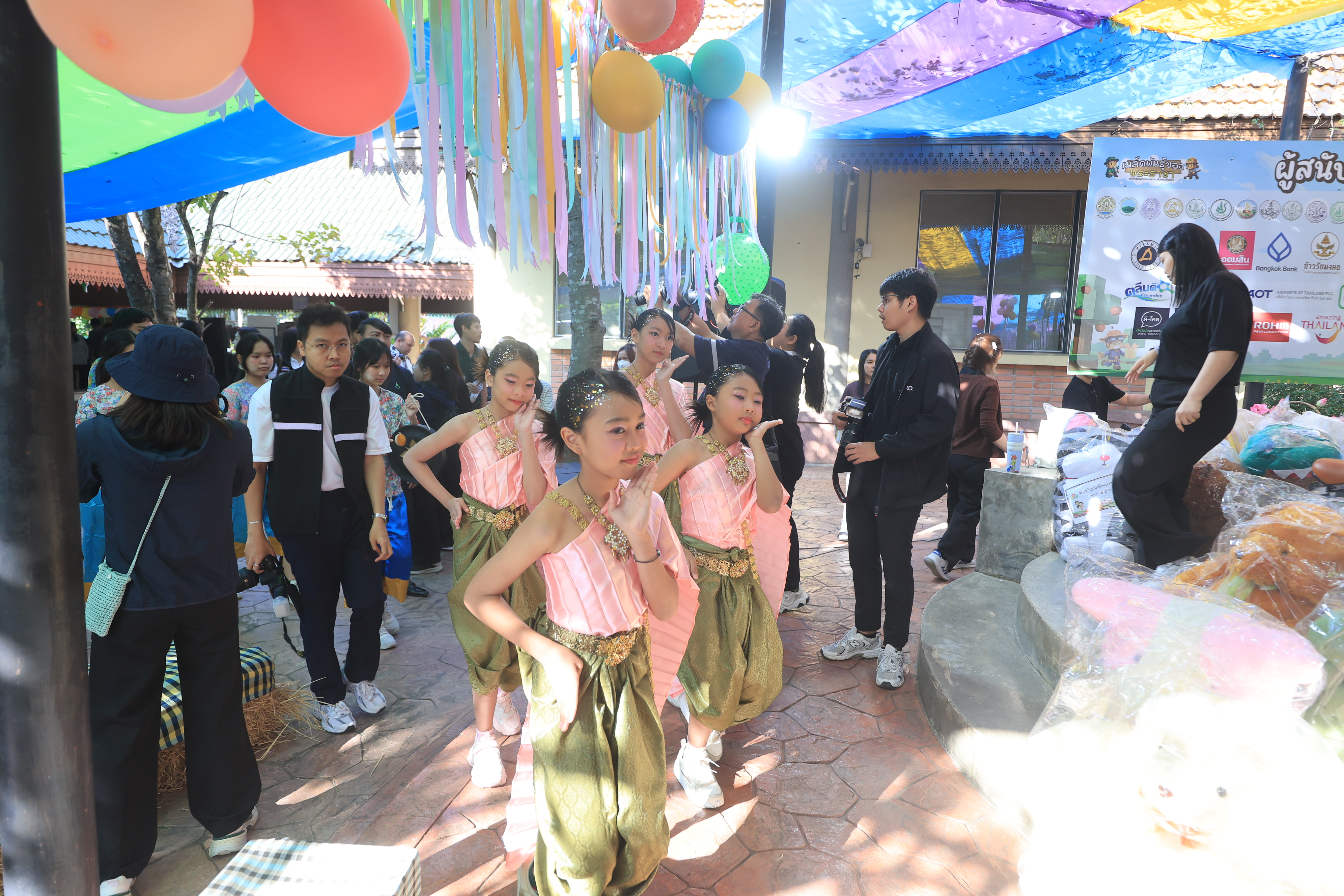 title - ส.ป.ก. เข้าร่วมงานวันเด็กแห่งชาติ ประจำปี 2569 ของกระทรวงเกษตรและสหกรณ์